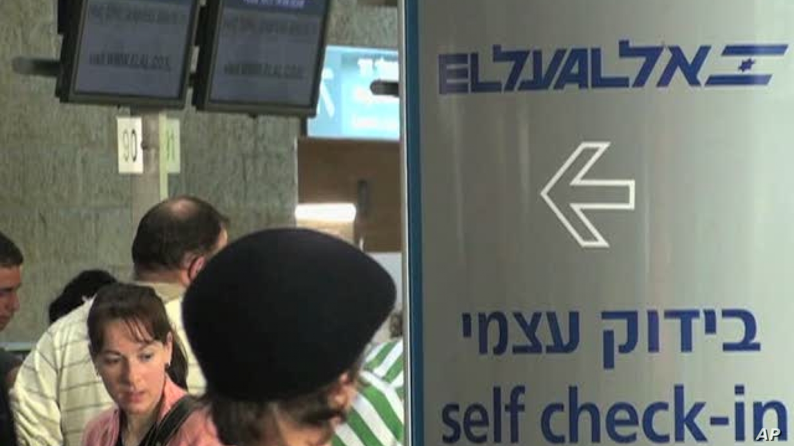 Ben Gurion Incident Exposes West's Vulnerability to GPS Disruption ...